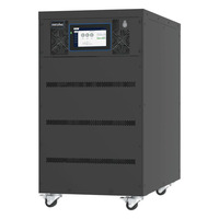 ИБП Импульс Фора 3330